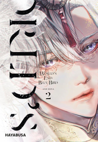 World's End Blue Bird 2
