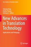New Advances in Translation Technology