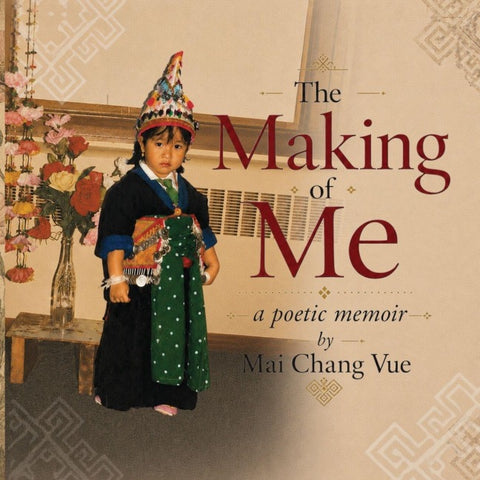The Making of Me