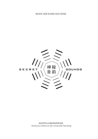 Secret Sounds
