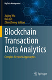 Blockchain Transaction Data Analytics