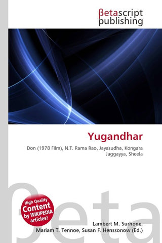 Yugandhar