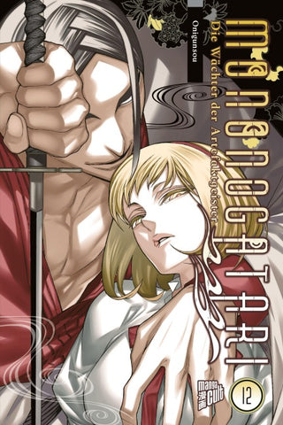 Mononogatari – Die Wächter der Artefaktgeister 12