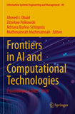 Frontiers in AI and Computational Technologies