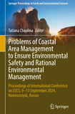 Problems of Coastal Area Management to Ensure Environmental Safety and Rational Environmental Management