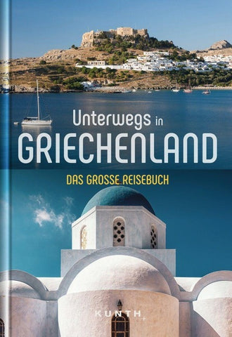 Unterwegs in Griechenland