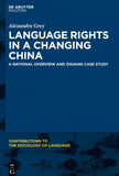 Language Rights in a Changing China