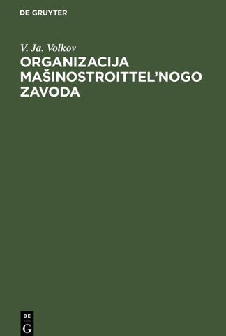 Organizacija mašinostroittel’nogo zavoda