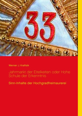 Jahrmarkt der Eitelkeiten oder Hohe Schule der Erkenntnis