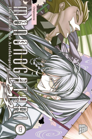 Mononogatari – Die Wächter der Artefaktgeister 13