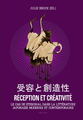 Réception et Créativité