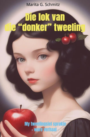 Die lok van die "donker" tweeling
