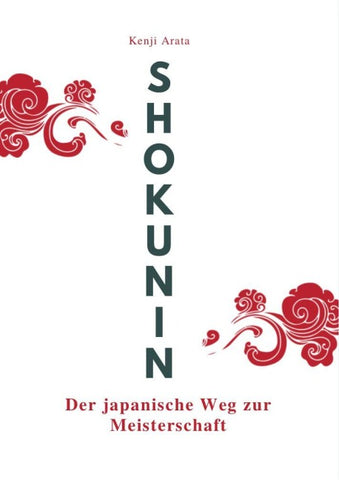 SHOKUNIN