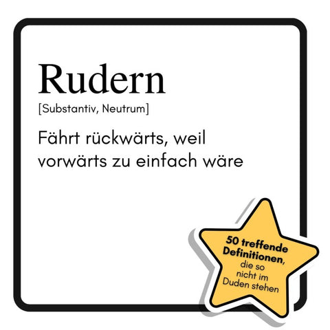 Rudern