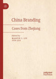 China Branding