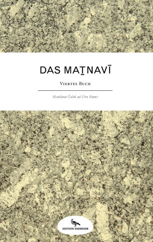 Das Masnavi