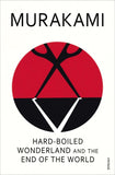 oiled Wonderland and the End of the World