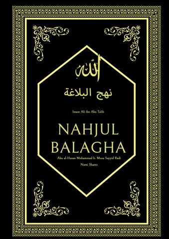 Nahjul Balagha - Gipfel der Beredsamkeit