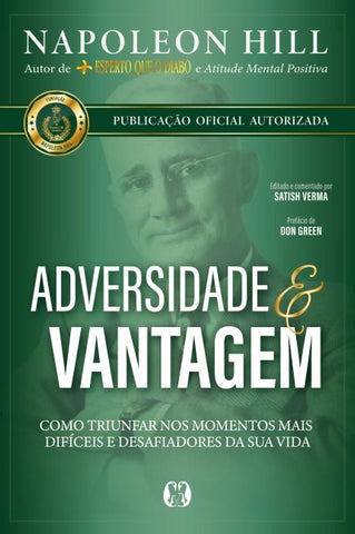 Adversidade e Vantagem