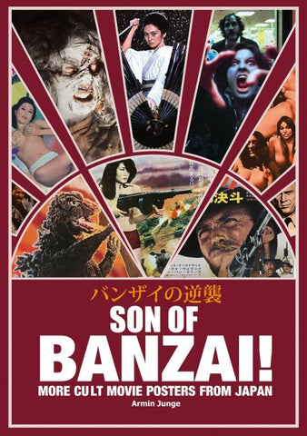 SON OF BANZAI!