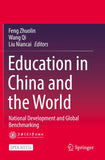 Education in China and the World