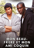 Mon beau-frère et mon ami coquin