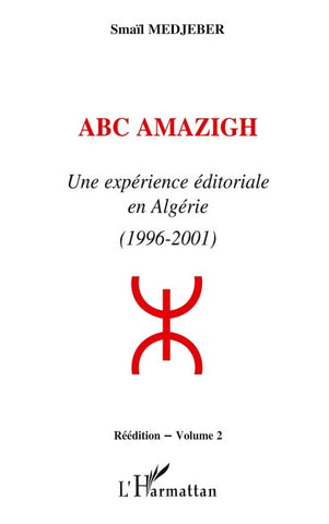 ABC AMAZIGH