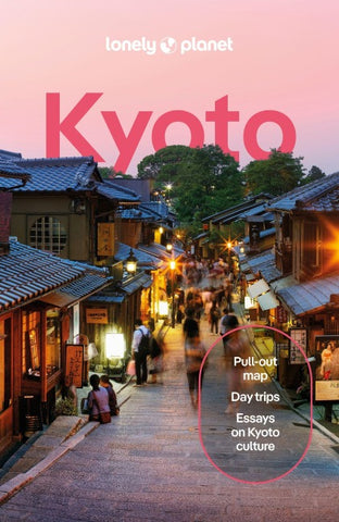 Lonely Planet Kyoto