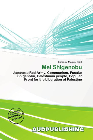 Mei Shigenobu
