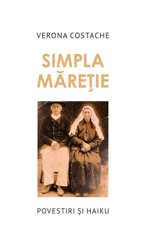 Simpla Măreție