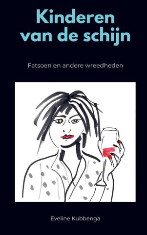 Kinderen van de schijn