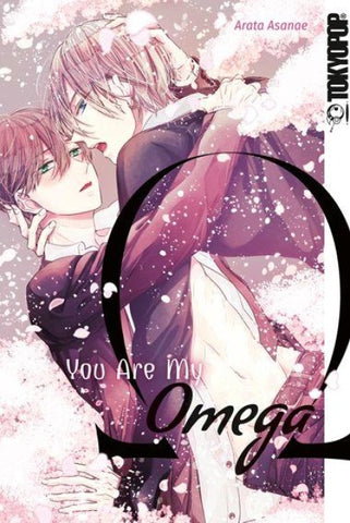 You Are My Omega