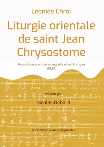 Liturgie orientale de saint Jean Chrysostome