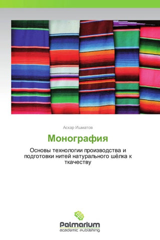 Monografiq