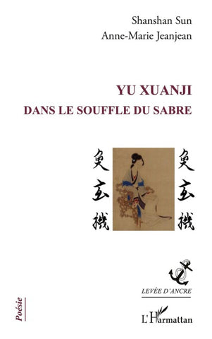 YU Xuanji