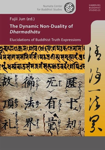 The Dynamic Non-Duality of Dharmadhatu