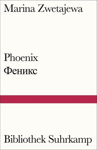 Phoenix