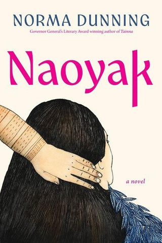 Naoyak