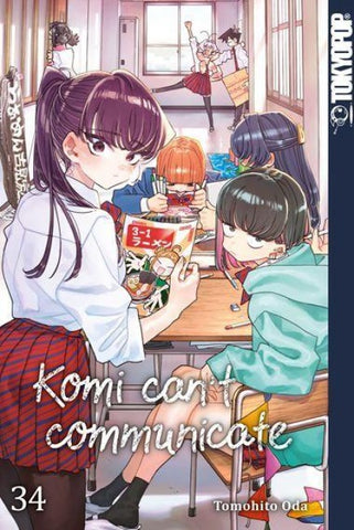 Komi can't communicate 34