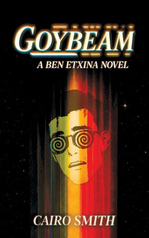 Goybeam
