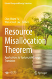 Resource Misallocation Theorem