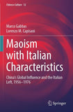 Maoism with Italian Characteristics