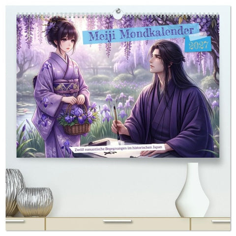 Meiji Mondkalender (hochwertiger Premium Wandkalender 2027 DIN A2 quer), Kunstdruck in Hochglanz
