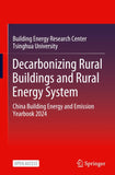 Decarbonizing Rural Buildings and Rural Energy System