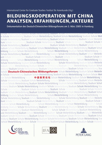 Bildungskooperation mit China- Analysen, Erfahrungen, Akteure