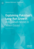 Explaining Pakistan’s Long-Run Growth