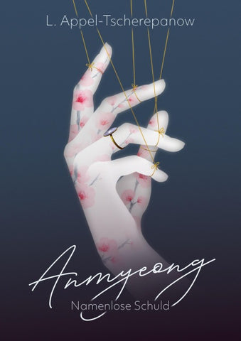Anmyeong