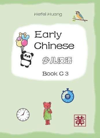 Early Chinese C