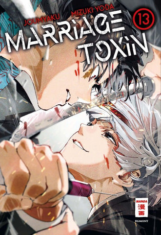 Marriage Toxin 13