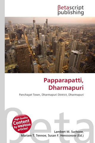 Papparapatti, Dharmapuri